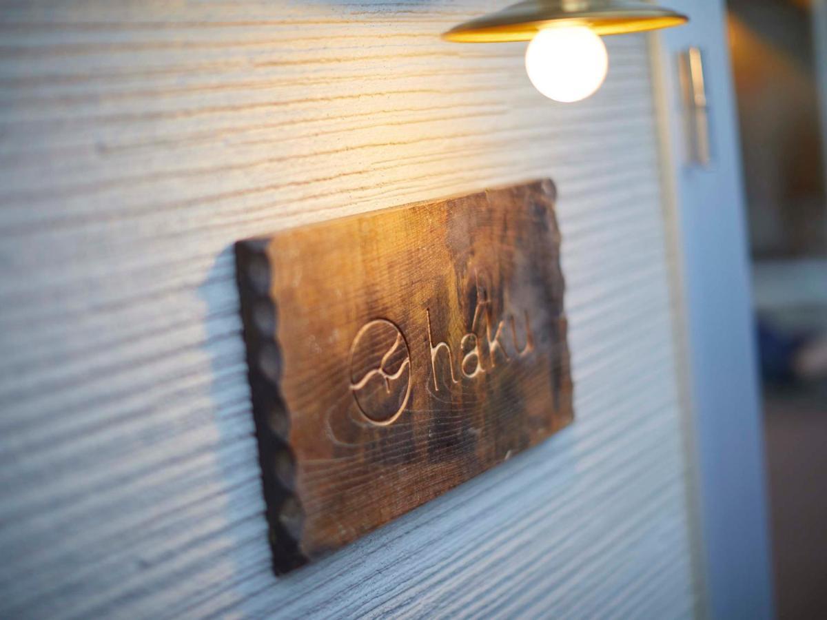 Haku Hostel Shiraoi Ngoại thất bức ảnh