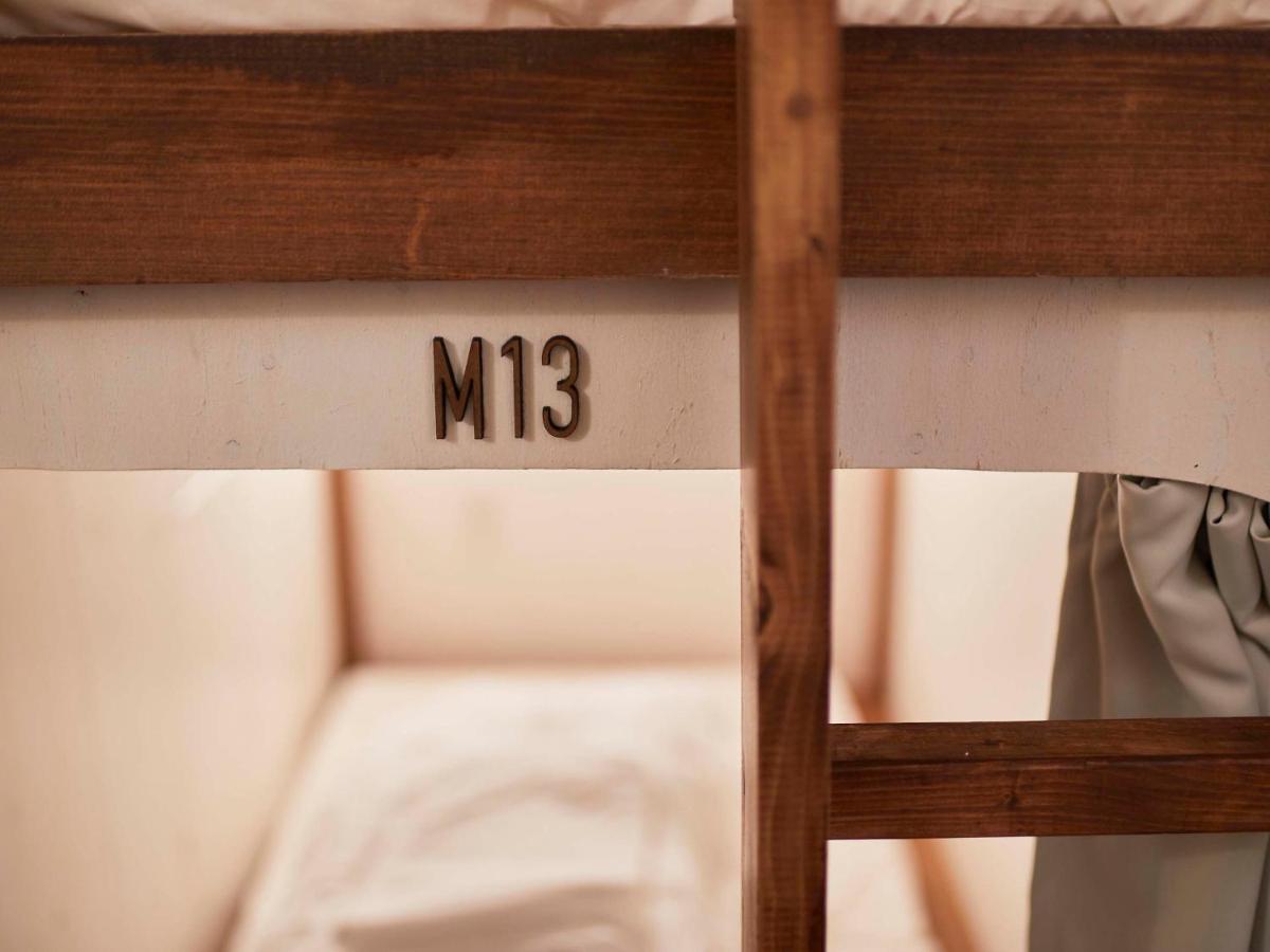 Haku Hostel Shiraoi Ngoại thất bức ảnh